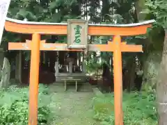 志賀理和氣神社の鳥居