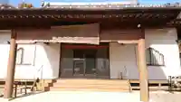 如意寺の本殿・本堂