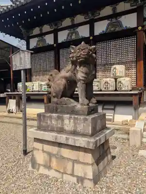 御香宮神社(京都府)