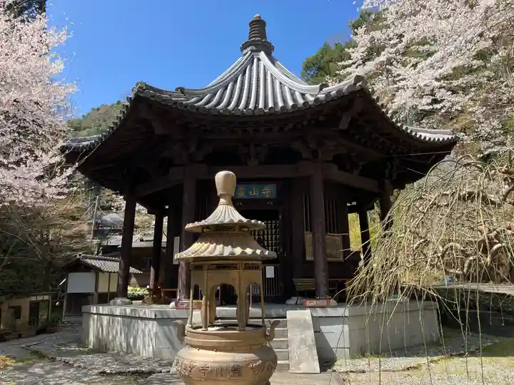 松尾寺のその他建物