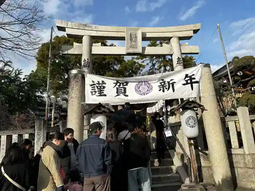 水堂須佐男神社(兵庫県)