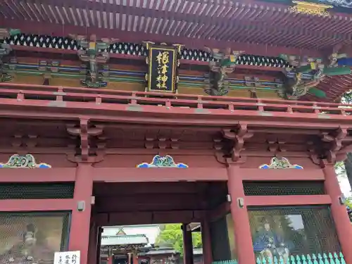 根津神社の山門・神門