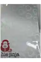 日枝神社の御朱印帳