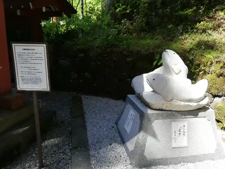 日光二荒山神社(栃木県)