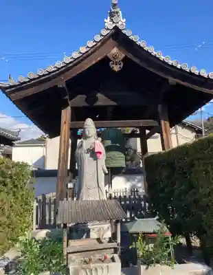 五劫院(奈良県)