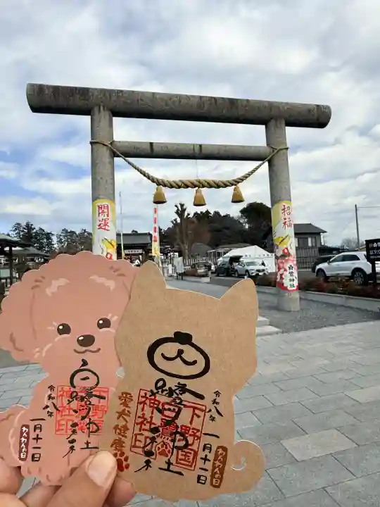 白鷺神社(栃木県)