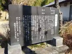 熊野神社の歴史