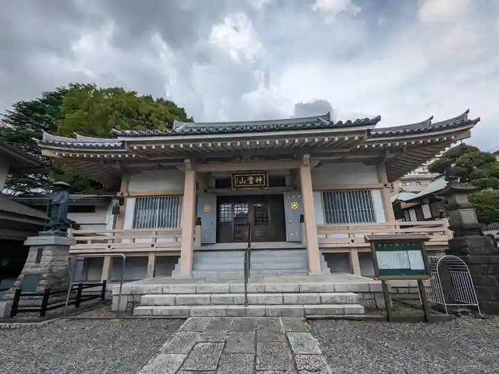 金乗院(目白不動尊)(東京都)