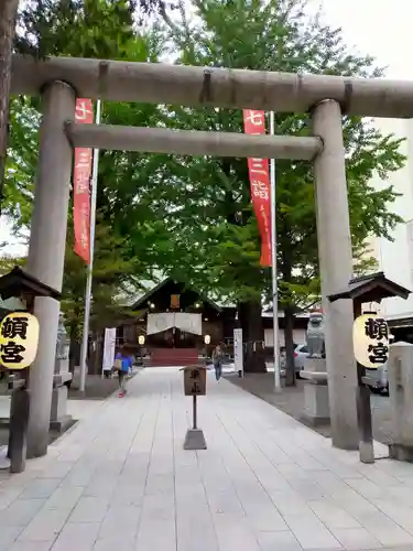 北海道神宮頓宮の鳥居