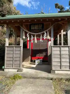 八幡神社(千葉県)