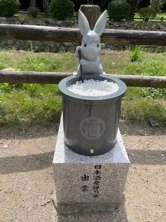 出雲大社(島根県)