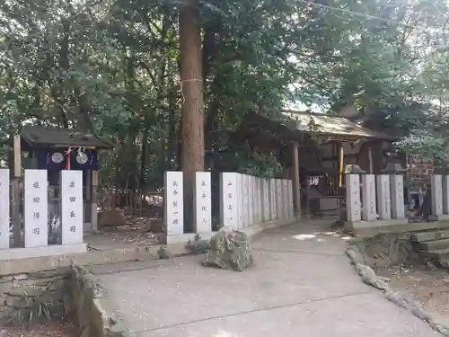 藤白神社のその他建物