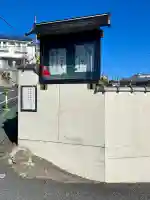 福勝寺の{uncategorized: "未分類", other: "その他", undefined: "問題あり", building: "その他建物", grave: "お墓", sacred_gate: "鳥居", guardian: "狛犬", statue: "像", buddha: "仏像", history: "歴史", nature: "自然", garden: "庭園", animal: "動物", pagoda: "塔", temizu: "手水舎", mountain_gate: "山門・神門", sanctuary: "本殿・本堂", subordinate: "末社・摂社", art: "芸術", scenery: "景色", jizo: "地蔵", ema: "絵馬", goshuin: "御朱印", omikuji: "おみくじ", items: "授与品その他", amulet: "お守り", goshuincho: "御朱印帳", eats: "食事", festival: "お祭り", votive_dance: "神楽", shichigosan: "七五三参", wedding: "結婚式", experience: "体験その他", initially: "初詣", around: "周辺", anti_infection: "感染症対策"}