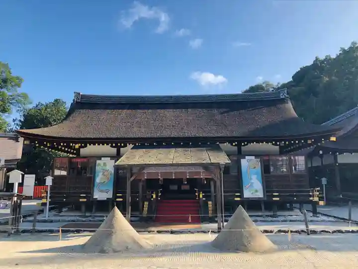 賀茂別雷神社(上賀茂神社)(京都府)