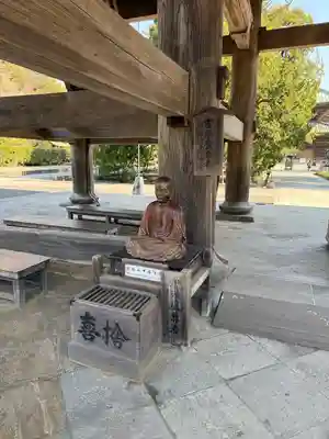 建長寺(神奈川県)