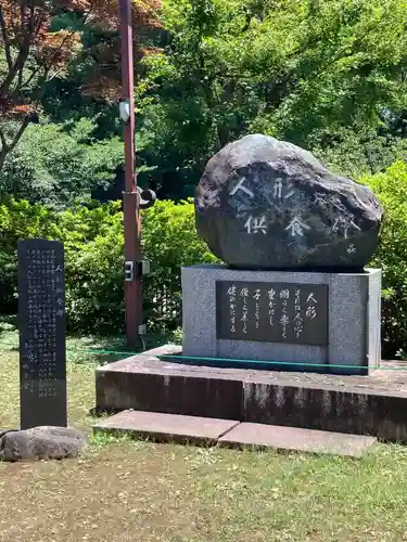 清水観音堂のその他建物