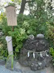 多摩川浅間神社(東京都)