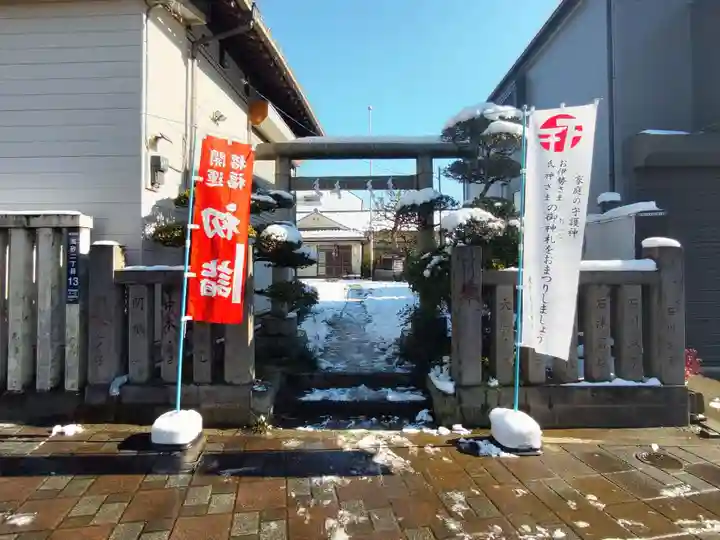 高砂天祖神社の鳥居