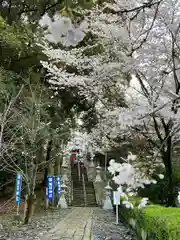 豊葦原神社(熊本県)