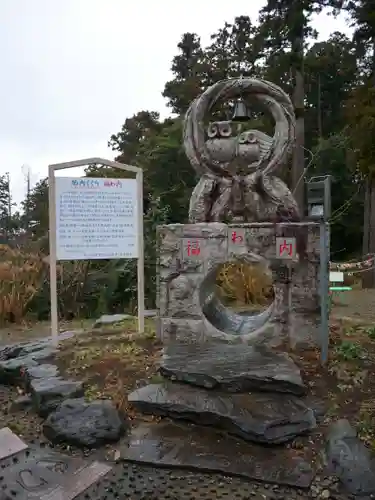 高蔵寺のその他建物