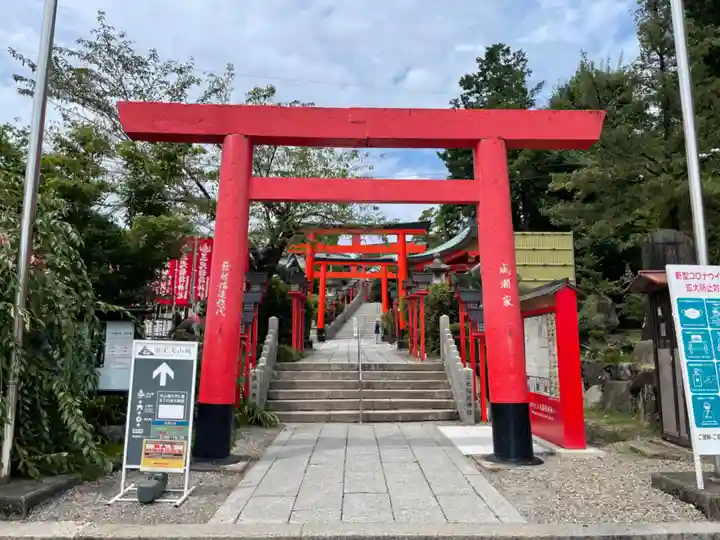 三光稲荷神社の鳥居