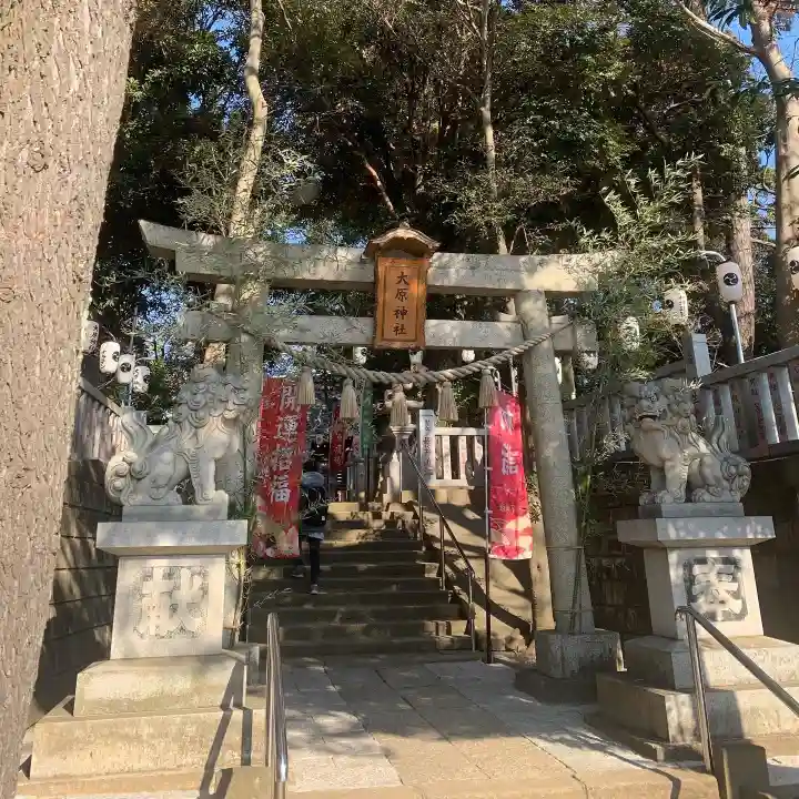 大宮・大原神社(千葉県)