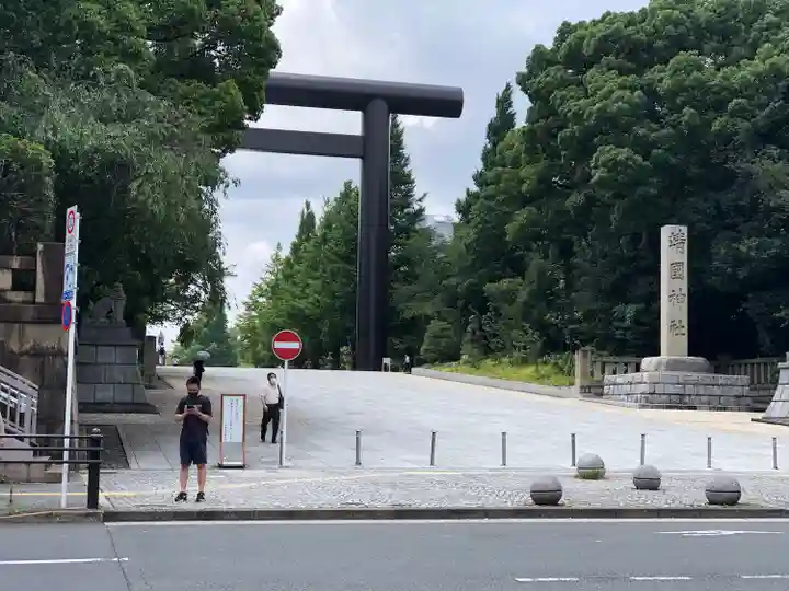 靖國神社の鳥居