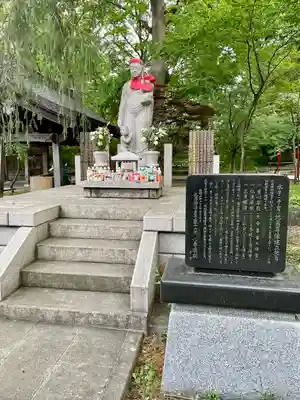 淨眞寺(東京都)