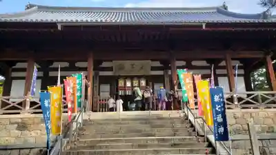 萬福寺(京都府)