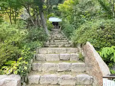 善水寺(滋賀県)