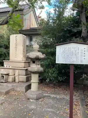 品川神社(東京都)