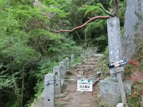 鳳来寺のその他建物
