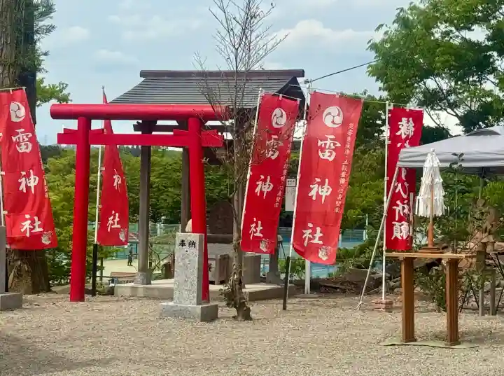 二柱神社の{uncategorized: "未分類", other: "その他", undefined: "問題あり", building: "その他建物", grave: "お墓", sacred_gate: "鳥居", guardian: "狛犬", statue: "像", buddha: "仏像", history: "歴史", nature: "自然", garden: "庭園", animal: "動物", pagoda: "塔", temizu: "手水舎", mountain_gate: "山門・神門", sanctuary: "本殿・本堂", subordinate: "末社・摂社", art: "芸術", scenery: "景色", jizo: "地蔵", ema: "絵馬", goshuin: "御朱印", omikuji: "おみくじ", items: "授与品その他", amulet: "お守り", goshuincho: "御朱印帳", eats: "食事", festival: "お祭り", votive_dance: "神楽", shichigosan: "七五三参", wedding: "結婚式", experience: "体験その他", initially: "初詣", around: "周辺", anti_infection: "感染症対策"}