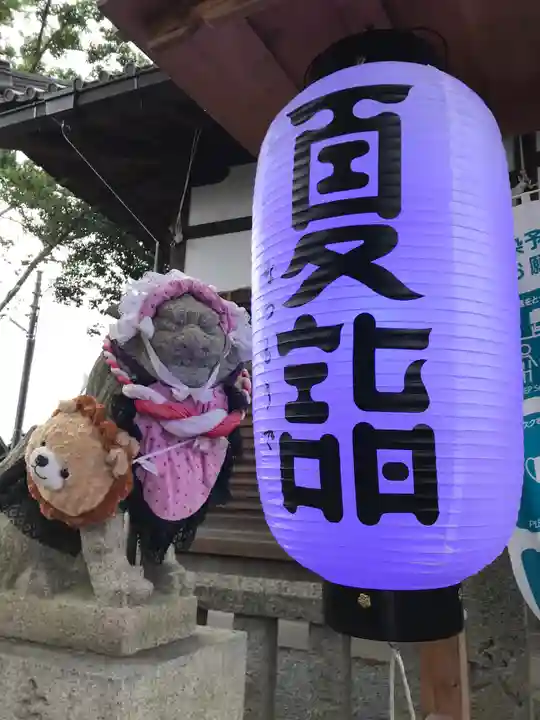 玉田神社の狛犬