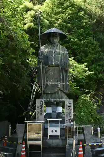 大窪寺(香川県)