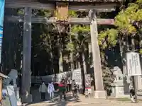 熊野本宮大社(和歌山県)