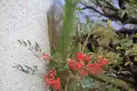 豊景神社の授与品その他