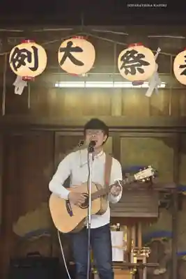 多摩川浅間神社(東京都)