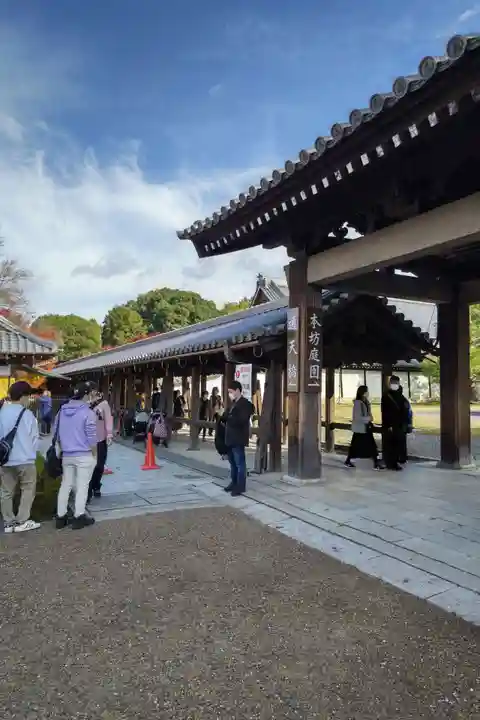 東福禅寺(東福寺)のその他建物