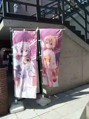 神田神社（神田明神）のその他建物