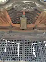 稲荷神社(埼玉県)