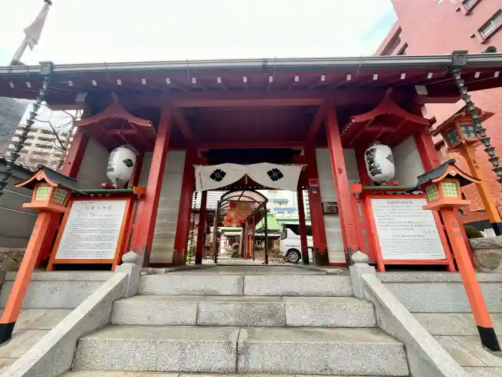 仙台大神宮の{uncategorized: "未分類", other: "その他", undefined: "問題あり", building: "その他建物", grave: "お墓", sacred_gate: "鳥居", guardian: "狛犬", statue: "像", buddha: "仏像", history: "歴史", nature: "自然", garden: "庭園", animal: "動物", pagoda: "塔", temizu: "手水舎", mountain_gate: "山門・神門", sanctuary: "本殿・本堂", subordinate: "末社・摂社", art: "芸術", scenery: "景色", jizo: "地蔵", ema: "絵馬", goshuin: "御朱印", omikuji: "おみくじ", items: "授与品その他", amulet: "お守り", goshuincho: "御朱印帳", eats: "食事", festival: "お祭り", votive_dance: "神楽", shichigosan: "七五三参", wedding: "結婚式", experience: "体験その他", initially: "初詣", around: "周辺", anti_infection: "感染症対策"}