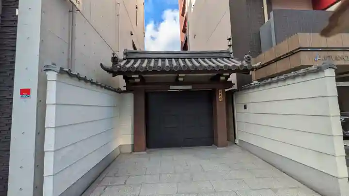 道善寺(大阪府)