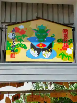 水門吹上神社(和歌山県)