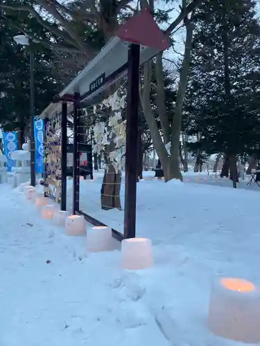 北広島市総鎮守　廣島神社のその他建物