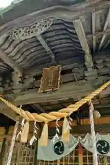 植田八幡神社の本殿