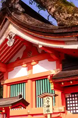 宇佐神宮(大分県)