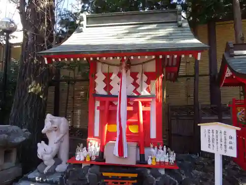 京濱伏見稲荷神社の末社・摂社