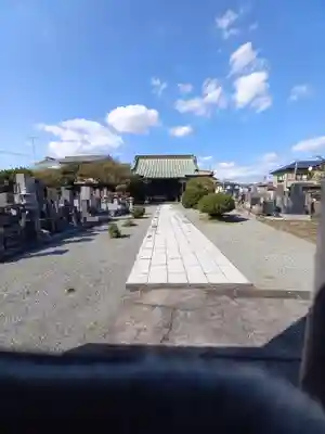 長楽寺(神奈川県)