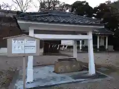 灰宝神社(愛知県)